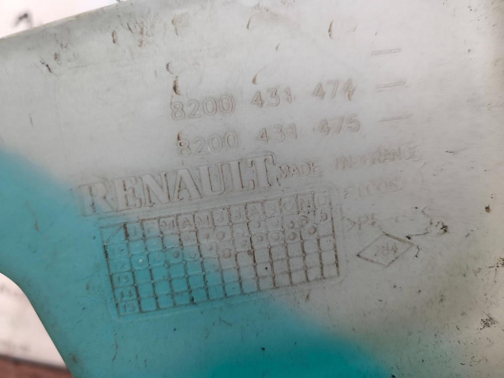 Бачок омывателя Mercedes Citan 1.5 cdi 2012-2020 (8200431474) Ковель - изображение 3