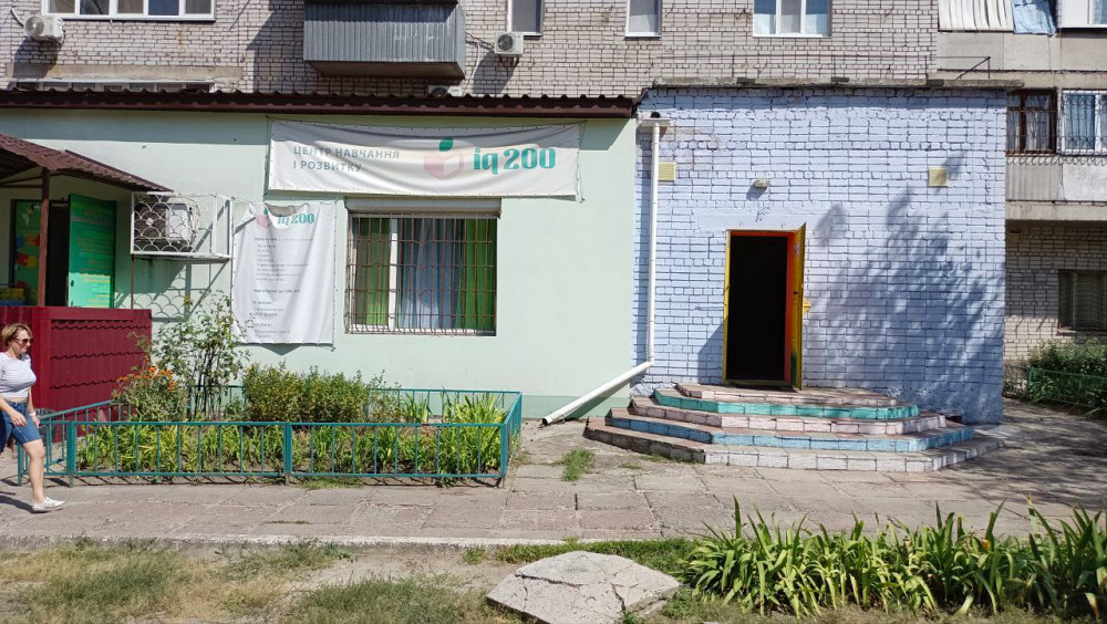 продам. Помещение ул.Замполита Беляева Днепр - изображение 1