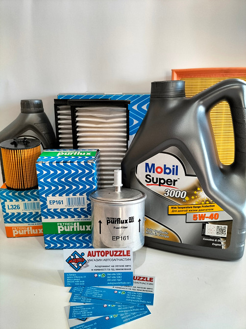 Автозапчасти AUTOPUZZLE АВТОПАЗЛ Днепр - изображение 1