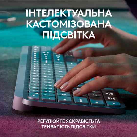 Клавиатура компьютерная безпроводная Logitech MX Keys S Pale Grey UA L920-011588 серая Киев