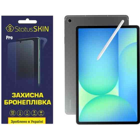 Полиуретановая пленка StatusSKIN Pro на экран Samsung Galaxy Tab S10 FE Матова Харків