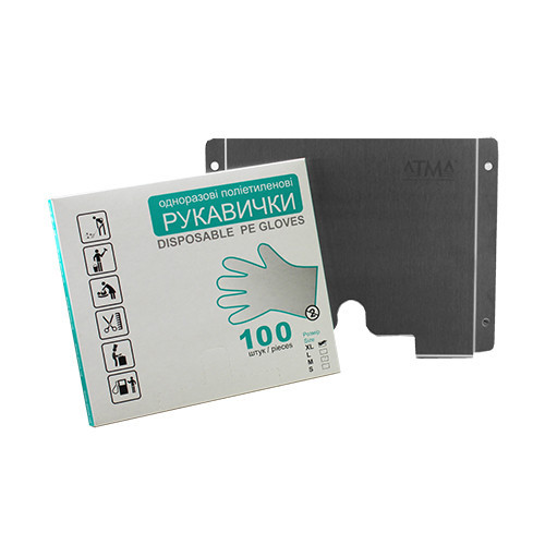 Держатель перчаток одноразовых Київ - зображення 2