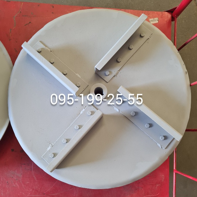 Диск (тарілка) 1РМГ-4; диск (тарілка) РУМ-4, РМГ-4 Дніпро - зображення 1