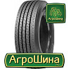 Грузовая шина WestLake All Routes WSA 2 (рулевая) 315/70 R22.5 156/150L Киев