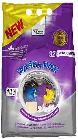 Порошок для прання універсальний жасмин та лаванда з марсельським милом Wash Free 140906 4.1 кг Київ