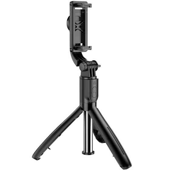 Монопод для селфи Borofone BY13 Nube live broadcast stand Херсон