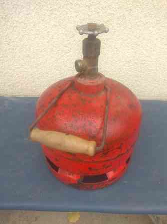 Терміново продам 5-літровий газовий балон Кам'янець-Подільський