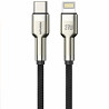 Уценка Дата кабель Amaya 310CL Type-C to Lightning 27W (1m) Херсон