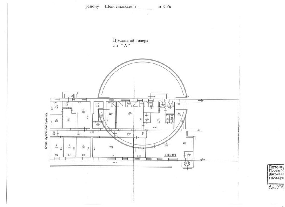 Оренда комерційного приміщення 309 кв.м. метро Дорогожичі. Код об'єкту №: 1581868 Київ - зображення 3