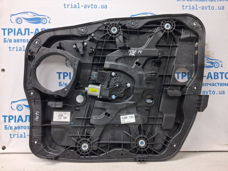 Стеклоподъемник передний правый Hyundai Santa fe DM 2.2 DIESEL D4HB 2012 (б/у) Киев - изображение 1