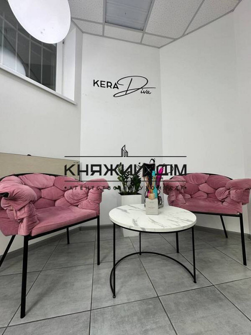 БЕЗ Комісії Продаж бізнесу салон краси реконструкція волосся м. Позняки КОД 23838 Київ - зображення 2