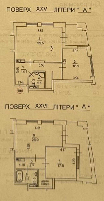 продажа 4-к квартира Киев, Днепровский, 117000 $ Київ - зображення 5