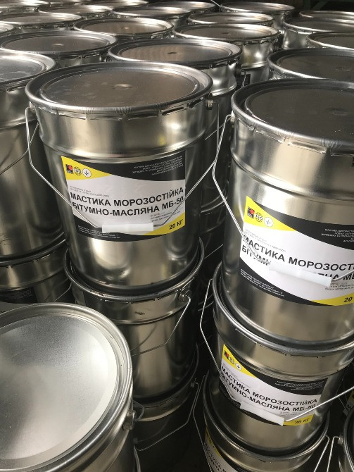Праймер битумно-каучуковый ЭКОБИТ 18 кг 20 л ДСТУ Б В.2.7-108-2001 Днепр - изображение 4