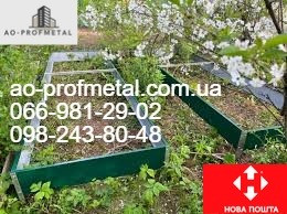 Грядки металеві від Виробника ! Киев - изображение 2