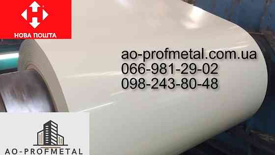 Гладкий лист белого цвета РАЛ 9003 глянцевый. Киев