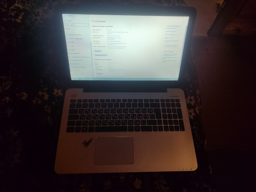 Ігровий ноутбук Asus A555L/i5-4210U/12Gb RAM/1TB SSD/Geforce 840M 2GB Кременець - зображення 7