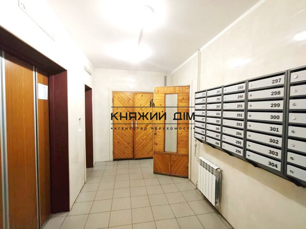 Без комісії. Срочно!!! Продаж 2-х. кім. кв.на пр. Європейского Союзу. Виноградор. Код: 21146691 Киев - изображение 4