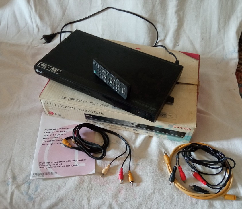 Проигрыватель LG dvx 552+ подарок Южноукраїнськ - зображення 1