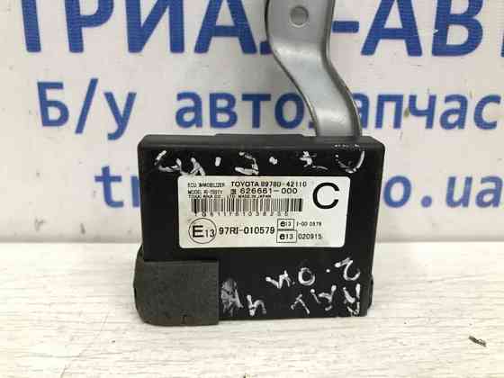 Блок управления иммобилайзера Toyota RAV 4 A30 2005 (б/у) Киев