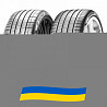 245/45 R20 Pirelli PZero (PZ4) 103V Легкова шина Киев