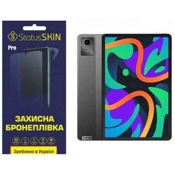 Поліуретанова плівка StatusSKIN Pro для Lenovo Xiaoxin Pad 2024 TB331 Матова (Код товару:36047) Харьков
