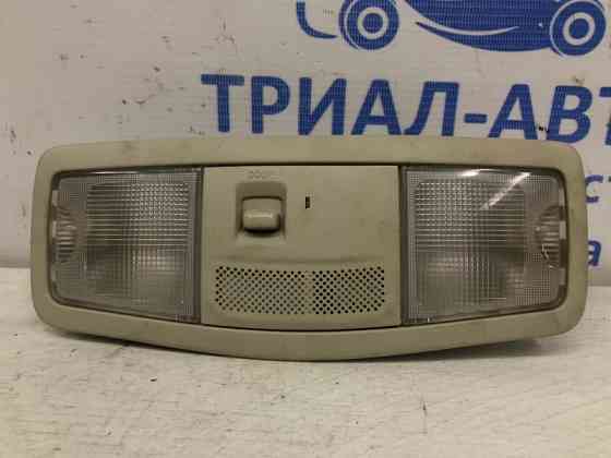 Плафон передний Mitsubishi Outlander 2012-2021 8401A009ZZ (Арт. 29446) Киев