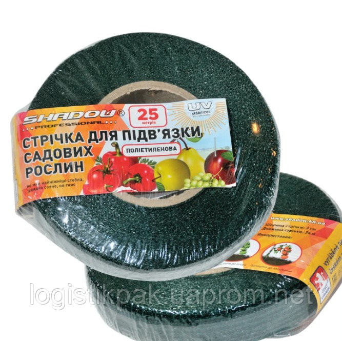 Лента для подвязки садовых растений 25м Харків - зображення 3
