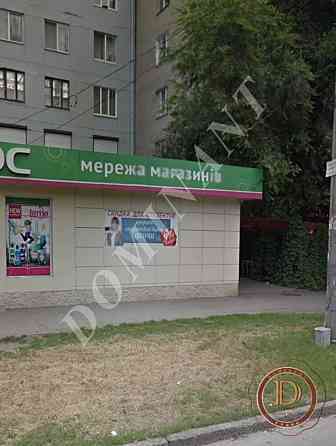 продажа 2-к квартира Запорожье, Вознесеновский, 23000 $ Запорожье