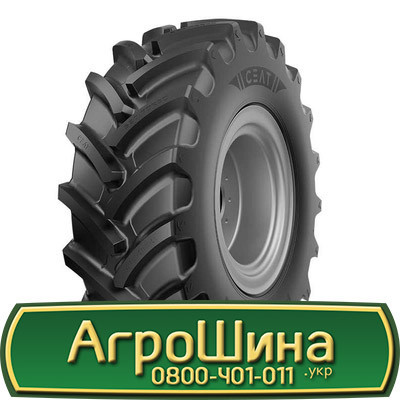 360/70 R20 Ceat FARMAX R70 129A8 Сільгосп шина Київ - зображення 1