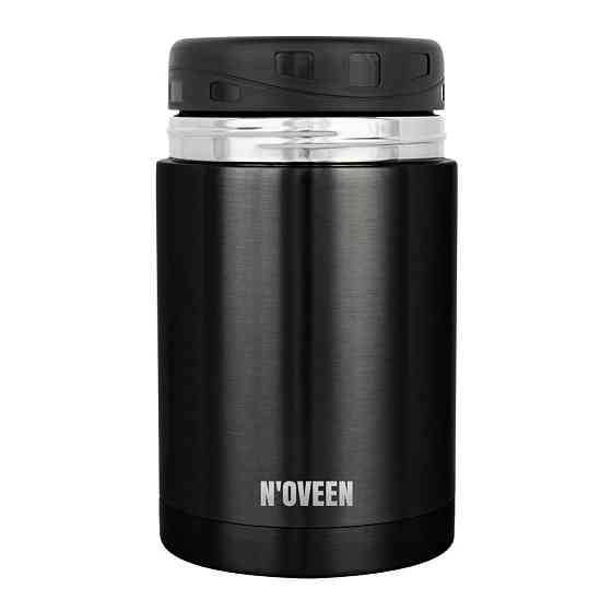 Термос пищевой Noveen TB955 Одеса