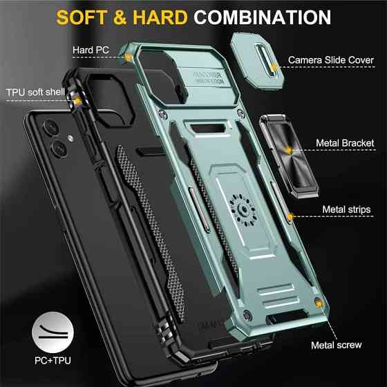 Ударопрочный чехол Camshield Army Ring для Samsung Galaxy A07 Херсон