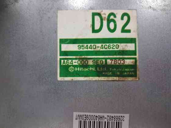 Блок управления АКПП Kia Sorento BL 2.5 DIESEL D4CB 2002 (б/у) Київ