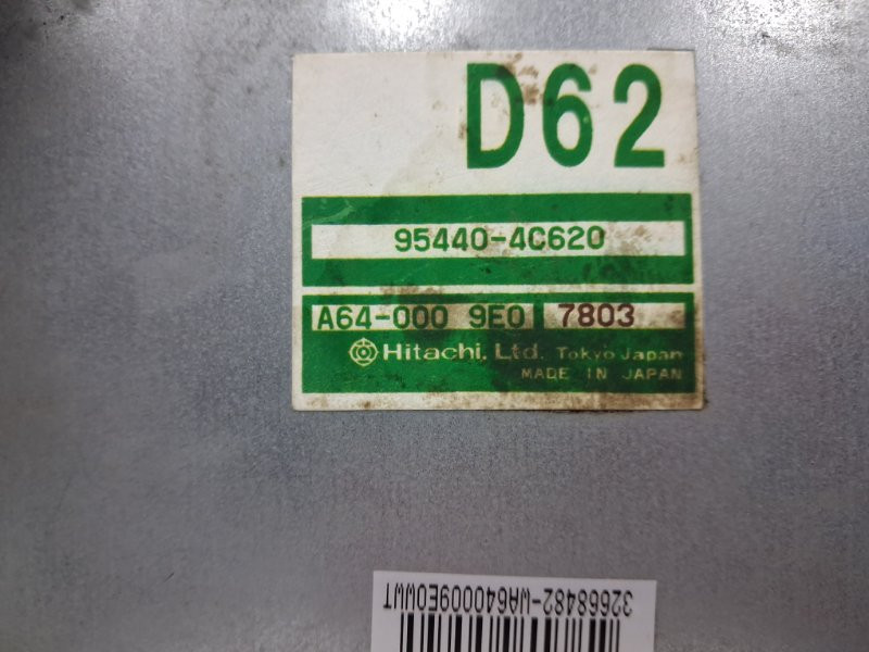 Блок управления АКПП Kia Sorento 2002-2011 954404C620 (Арт. 67642) Київ - зображення 3