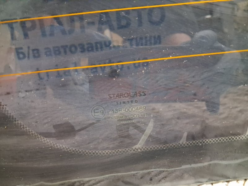 Стекло крышки багажника Toyota Prado J120 3.0 DIESEL 1KDFTV 2002 (б/у) Київ - зображення 3