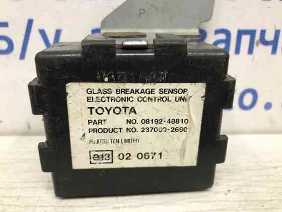 Блок управления центральным замком Toyota RAV 4 A30 2005 (б/у) Киев