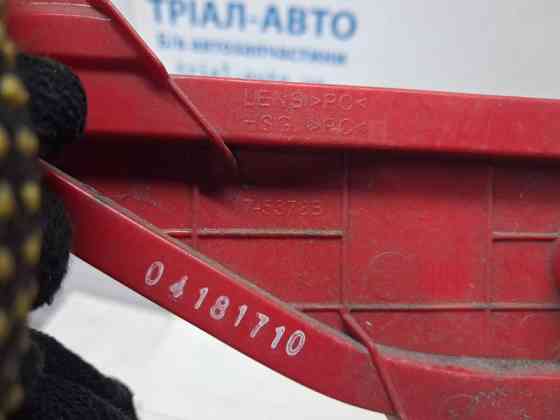 Катафот левый Hyundai Santa fe DM 2.4 БЕНЗИН G4KJ 2012 (б/у) Київ