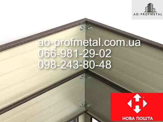 Грядка з полимерним покрытием. Київ