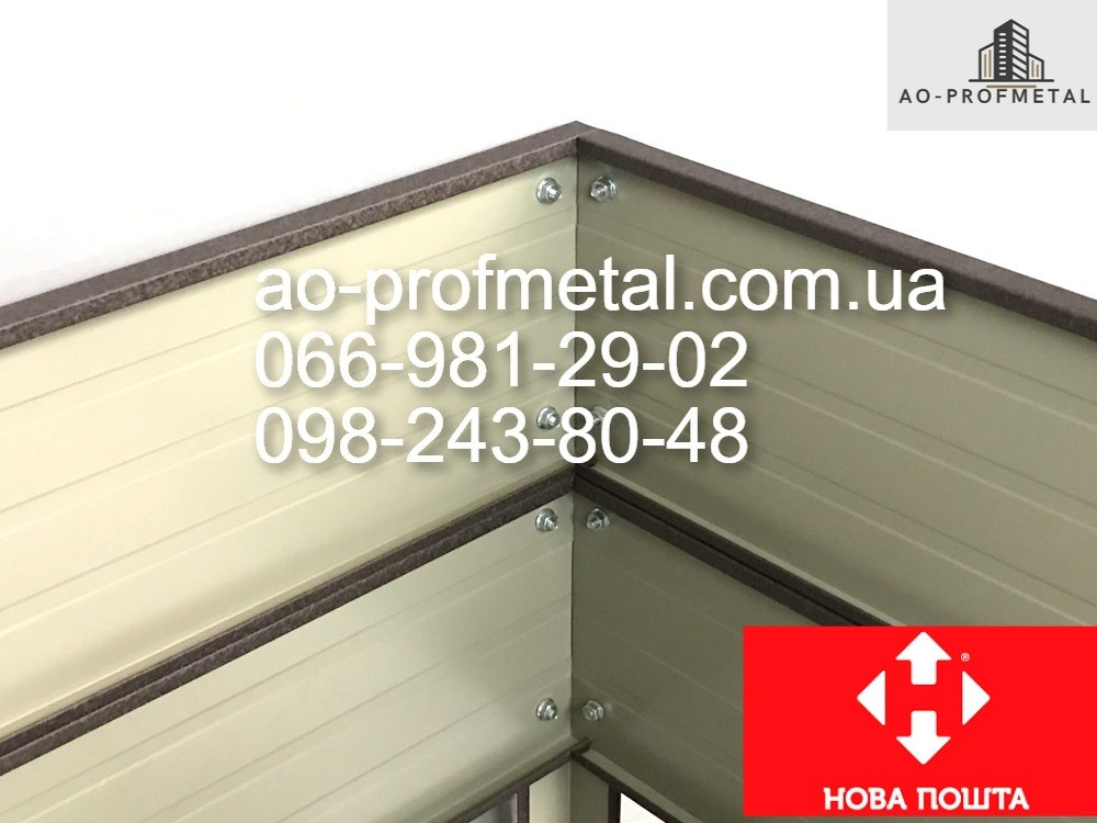 Грядка з полимерним покрытием. Київ - зображення 6