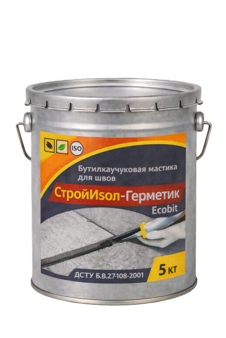 СтройИзол-Герметик ЭКОБИТ ведро 5,0 кг бутилкаучуковая мастика для швов ДСТУ Б В.2.7-108-2001 Дніпро - зображення 1
