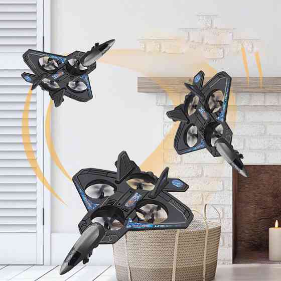 Самолет на радиоуправлении SCHE L0715 Foam Херсон