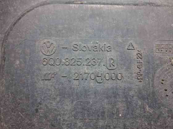 Защита Skoda Fabia 2007-2014 6Q0825237AB (Арт. 78122) Київ