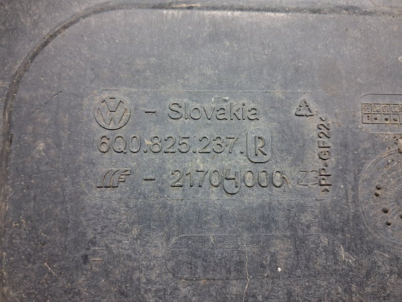 Защита Skoda Fabia 5J 1.4 DIESEL 2007 (б/у) Київ - зображення 5