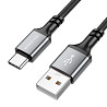 Дата кабель Borofone BX83 Famous USB to Type-C 3A (1m) Херсон