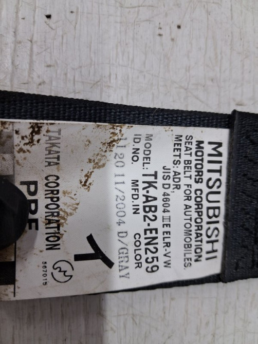 Ремень безопасности передний левый Mitsubishi Outlander CU 2.4 БЕНЗИН 4G69 2003 (б/у) Київ - зображення 4