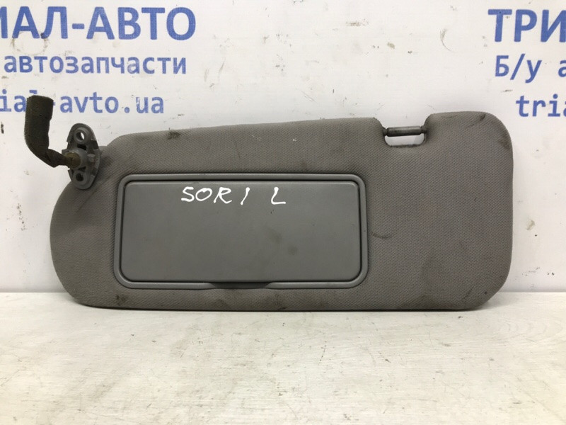 Козырек солнцезащитный левый Kia Sorento 2002-2011 852013E040CY (Арт. 58436) Київ - зображення 1