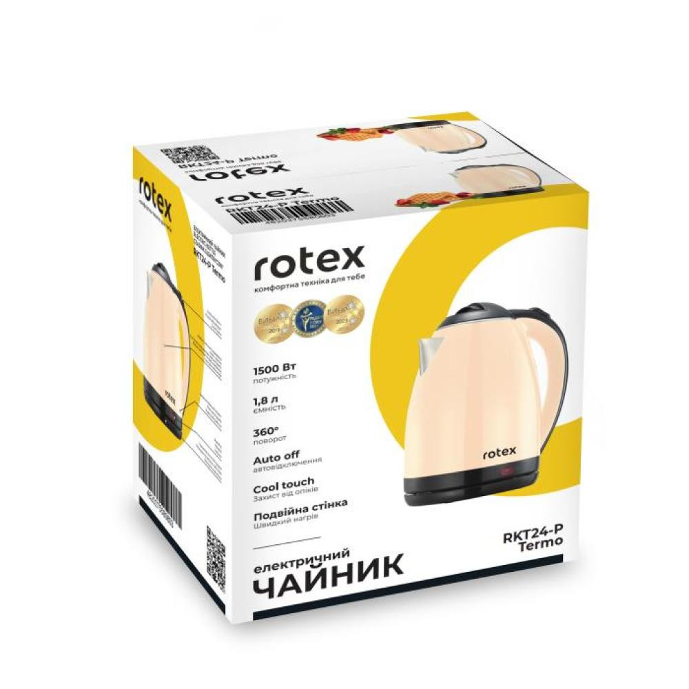 Электрочайник Rotex Termo RKT24-P 1.8 л бежевый Київ - зображення 7