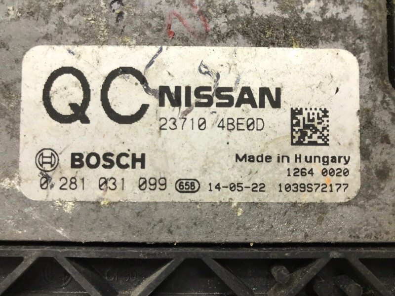 Блок управления двигателем Nissan X-Trail T32 1.6 DIESEL R9M 2014 (б/у) Киев - изображение 3