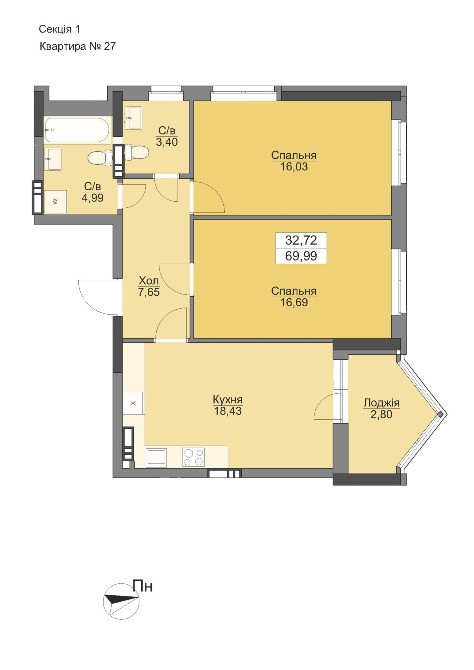 Продаж 2к квартири Вышгород - изображение 1