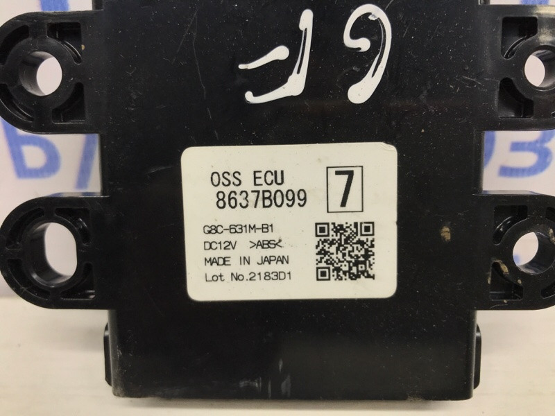 Блок управления Mitsubishi Outlander 2012-2021 8637B099 (Арт. 50444) Київ - зображення 3