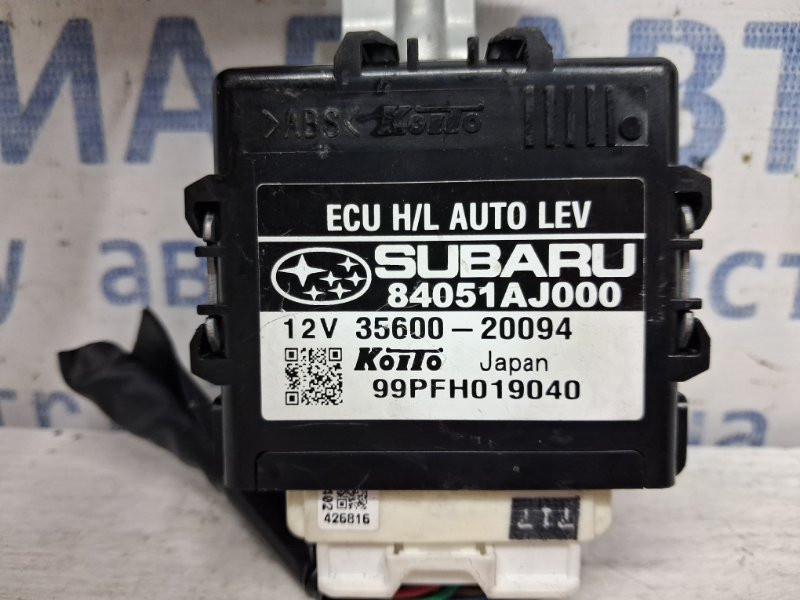 Блок управления Subaru Outback BR 2.5 БЕНЗИН EJ253 2009 (б/у) Київ - зображення 3
